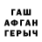 MDMA VHQ Gulnare Rahmanova