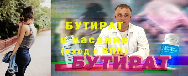 mix Дмитриев