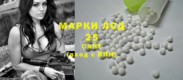 метамфетамин Дмитров