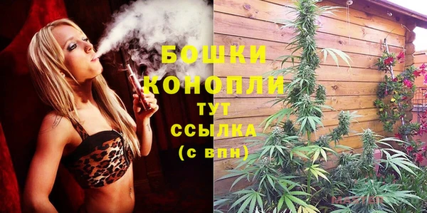 MDMA Елабуга
