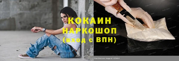 mix Дмитриев
