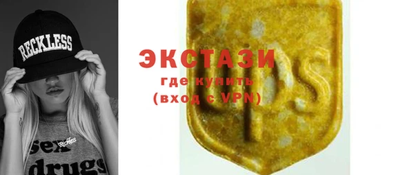 mix Дмитриев