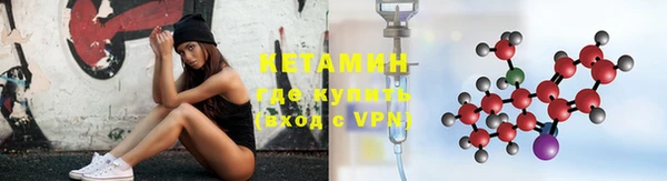 метамфетамин Дмитров