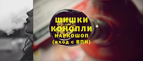 метамфетамин Дмитров