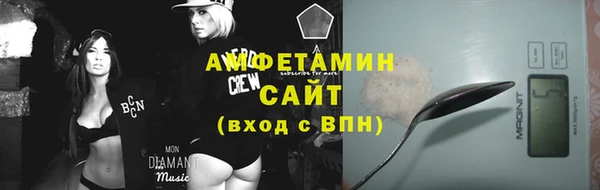 метамфетамин Дмитров