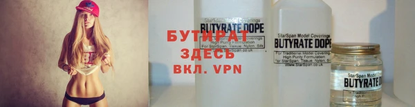mix Дмитриев