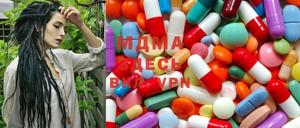 mix Дмитриев