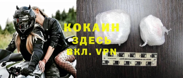 mix Дмитриев