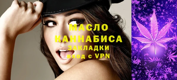 метамфетамин Дмитров