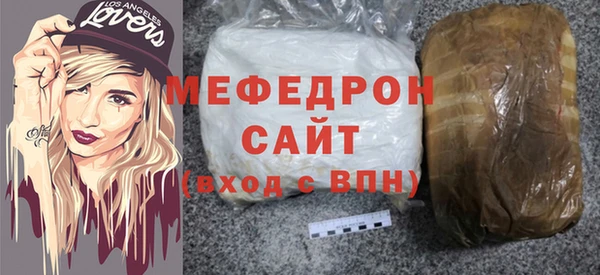 mix Дмитриев