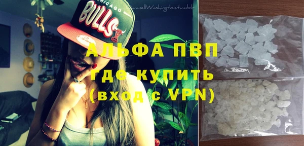 метамфетамин Дмитров