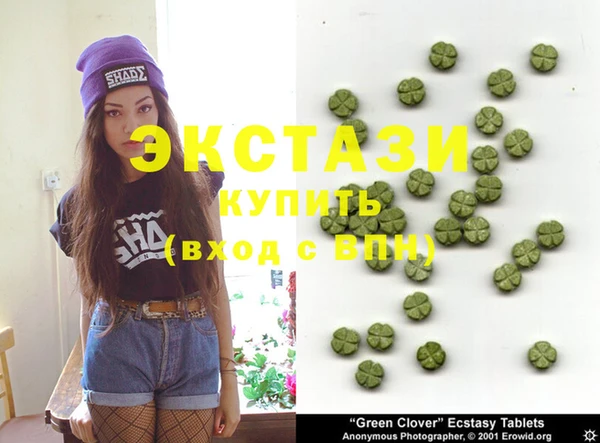 mix Дмитриев