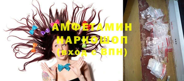 тгк Дмитровск