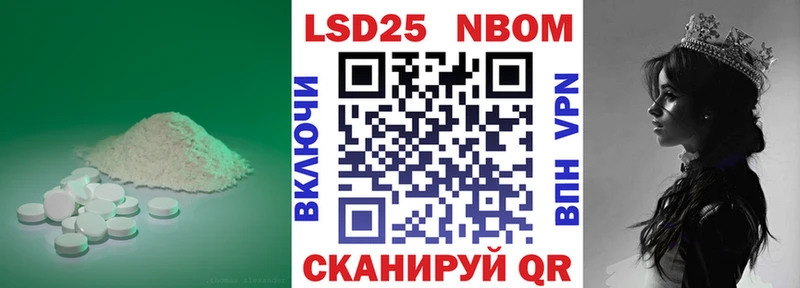 Лсд 25 экстази ecstasy  Купить  Кингисепп 