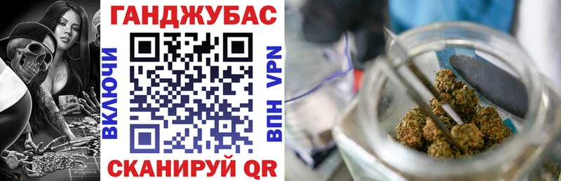 Каннабис THC 21%  Купить где  Кингисепп 